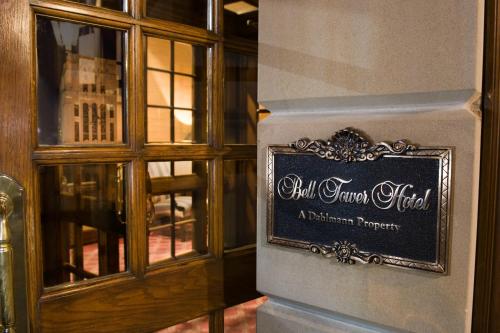 Eingang, Bell Tower Hotel in Ann Arbor (MI)