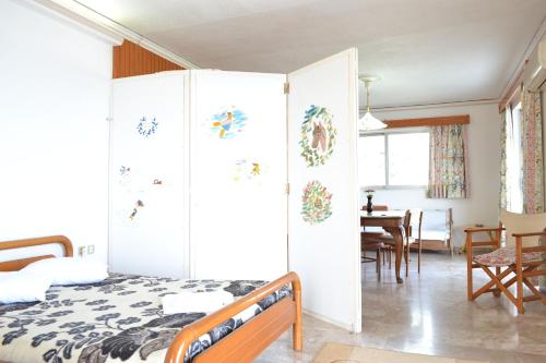 Oniro Apartments in ไซโรปิกาโด