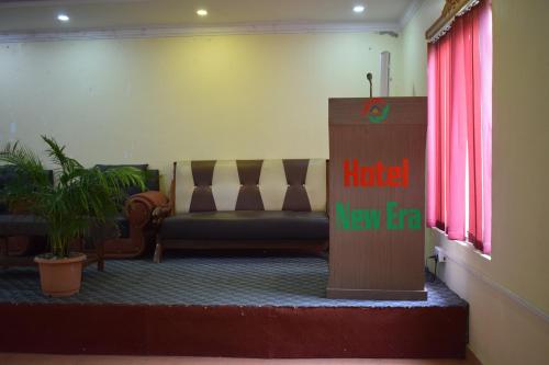 Αίθουσα συνεδριάσεων / δεξιώσεων, Hotel New Era in Μπουτβαλ