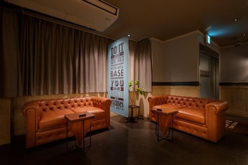 Hotel WILL BASE 鶴見 in Tsurumi