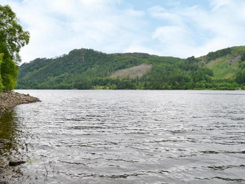 A szálláshely kívülről, Leatheswater in Wythburn