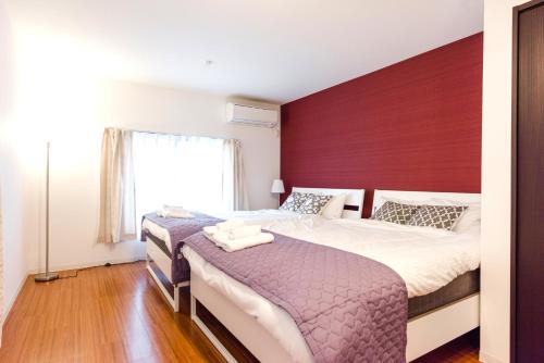 Gracias Shibuya - Great Access to Shinjuku & Shibuya