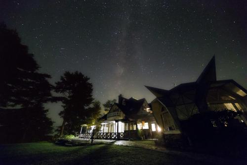 Minami Aso Luna Observatory Auberge Mori no Atelier