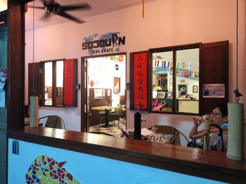 旅居住宿和咖啡馆旅舍