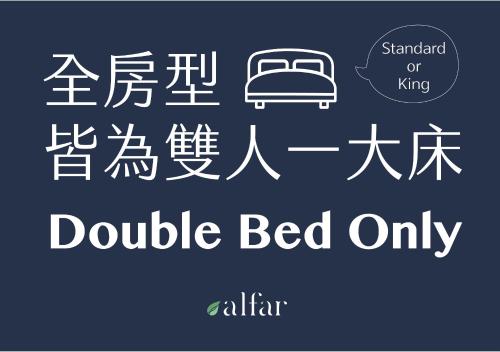 艾尔芙公园行旅 艾尔芙公园行旅