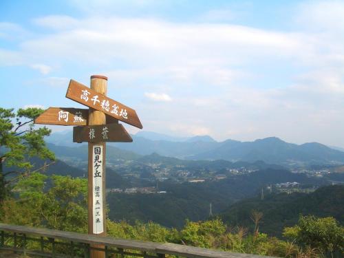 今國旅館 | 去趣 chicTrip