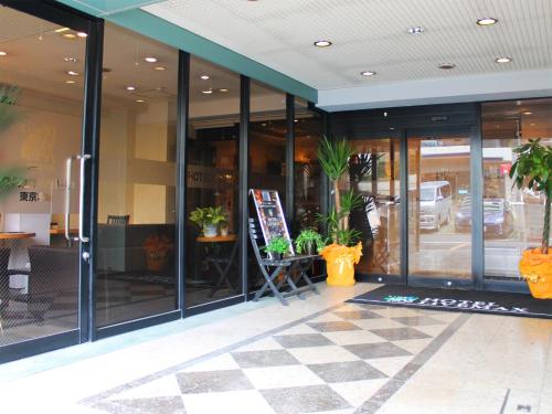 Exterior view, HOTEL LiVEMAX Budget Tokyo Kiba in Koto