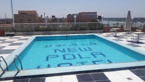Swimming pool, New Pola Hotel in Luxor