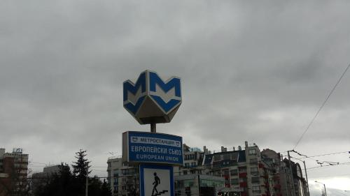 Meg-Lozenetz Hotel - image 3
