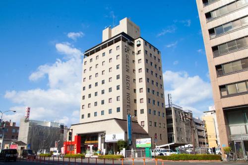 Green Rich Hotel Oita Miyakomachi - Oita