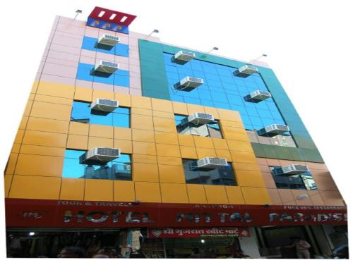 Hotel Mittal Paradise - Ajmer