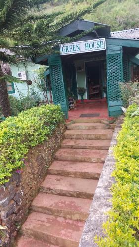 Green House