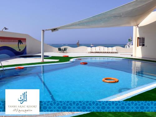Room Movenpick Yanbu