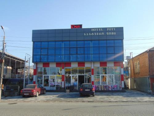 Poti Hotel