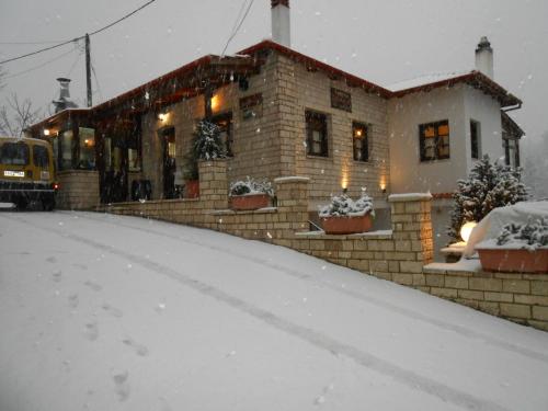 Oihalia Guesthouse - image 5