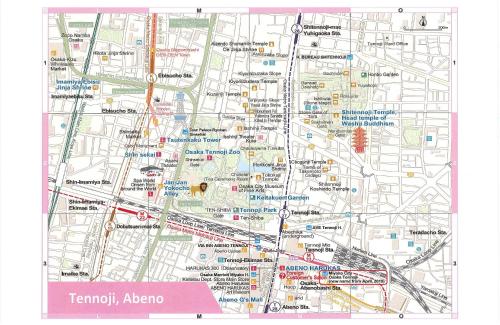 Miyako City Osaka Tennoji photo 1