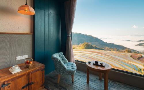 Alrededores, Twelve Manor Xiangdian Yuanyang Rice Terraces Retreat in Yuanyang
