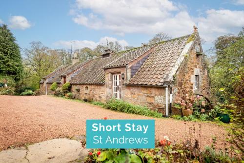 The Granary - Quaint & Cosy Cottage