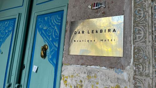 Dar Lekbira Boutique Hôtel