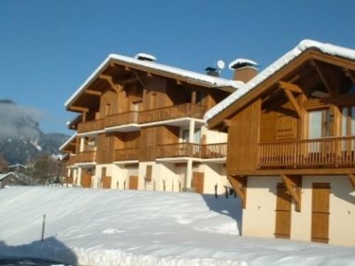 Appartement cosy avec terrasse, proche pistes et commodités - 6 pers. - FR-1-595-37 (Appartement cosy avec terrasse, proche pistes et commodites - 6 pers. - FR-1-595-37) in Notre Dame De Bellecombe