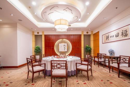 C&D Hotel Quanzhou