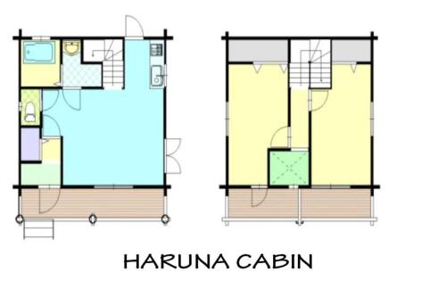 HARUNA CABIN 森の中のログハウス 、広々ウッドデッキでBBQ、公園散策、北軽井沢観光