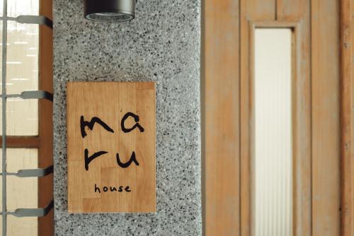 Maru, Tainan