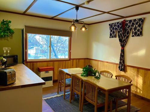 Lodge Blue Mount Hakuba