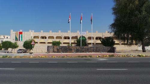 Al Dar Inn Hotel Apartment - Exterior view