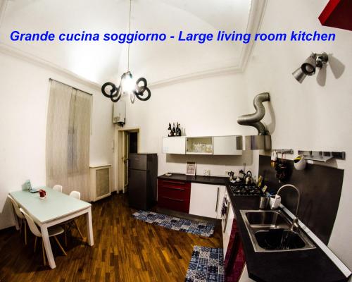 Casa Cerqua Landi Napoli - Luxury House Capri's view, Naples (photo 7)