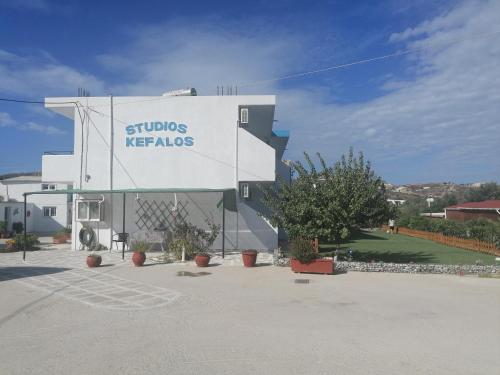 Kefalos Studios Stamatia - Accommodation - Kefalos