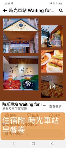 Daly Moonlight Homestay - 편의 시설/서비스