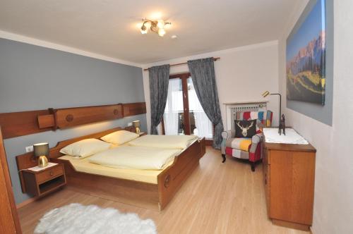 阿尔卑斯玫瑰公寓 阿尔卑斯玫瑰公寓