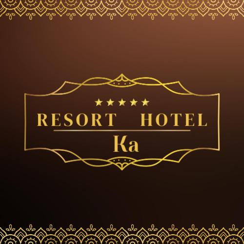 King Suite with Spa Bath