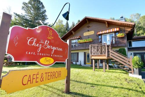 Chez Les Bergeron - Accommodation - Saint Aime Des Lacs