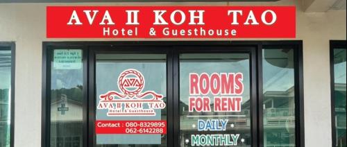 Ava 2 Budget Hotel Koh Tao 5