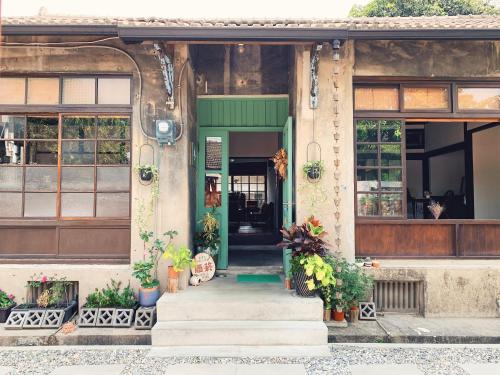 眷待期休憩所眷村民宿, Kao-siung (fotografie 3)