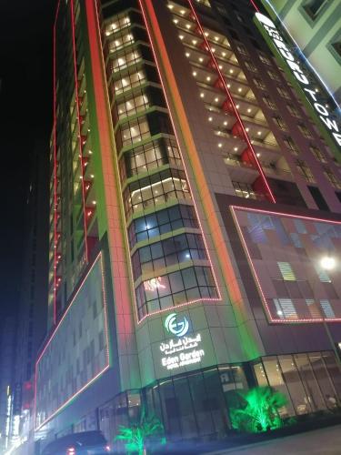 Eden Garden Hotel Apartment Manama