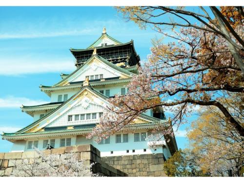 Nearby attraction, Hotel Sun White near Osaka Castle Park