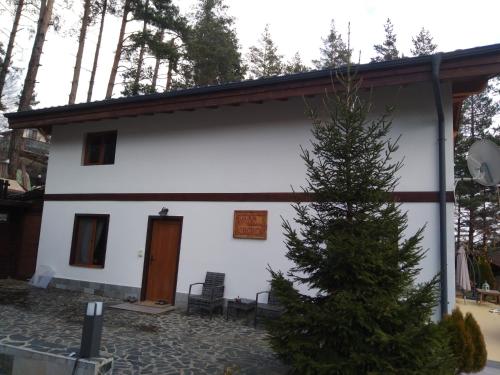Вила Свети Георги, Razlog (fotografie 5)