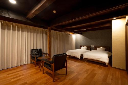Satsuki (60min to koya, KIX) Room Type - Superior Twin Room