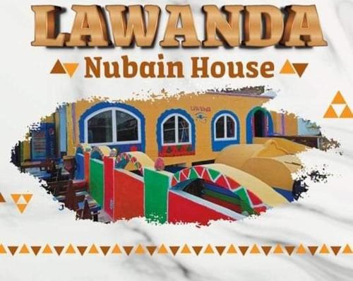 Lawanda Nubian House Aswan