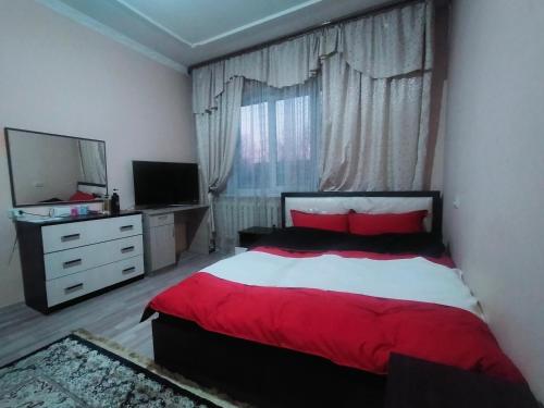 1 room Almaty