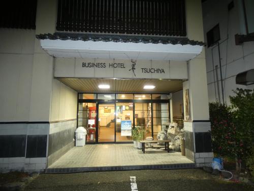 Hotel Tsuchiya