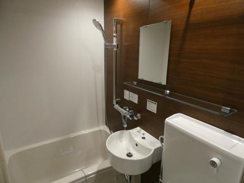 Hotel Tsuchiya – Taketa, NM