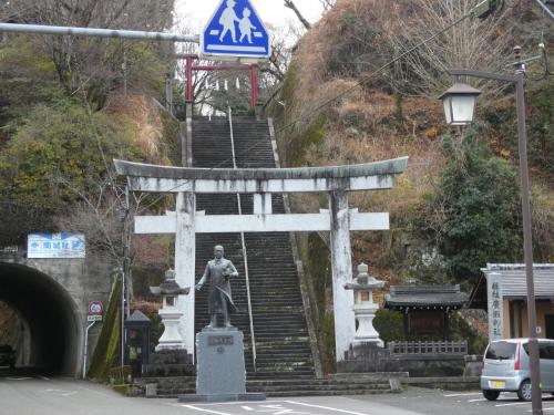 Hotel Tsuchiya – Taketa, NM
