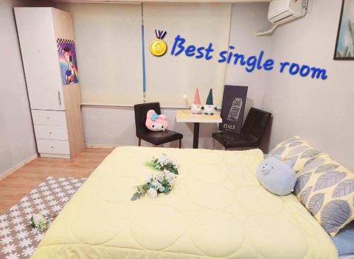 Hongik Uni Station Guest house#E