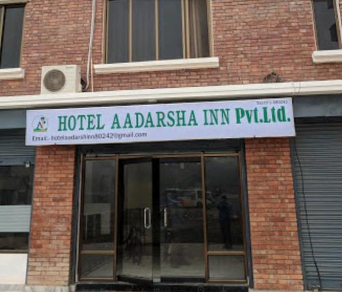 Entrance, Hotel Aadarsha Inn By WB Inn in Lumbini Development Trust