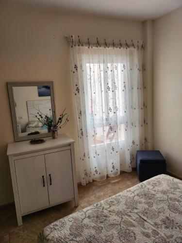 Apartamento Zona Rural