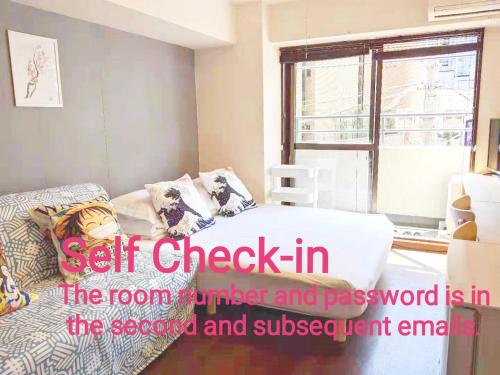 Kiki LM -- Self Check-in -- Room Number & Password is in the following email